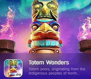 Totem Wonders ชนเผ่าโทเท็ม